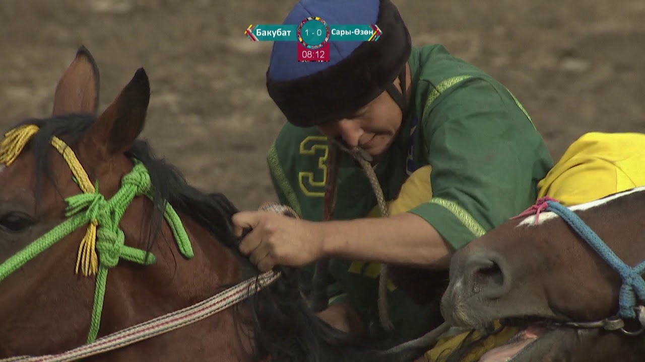 Көк бөрү 2018 Жарым финал   Бакубат - Сары- Өзөн