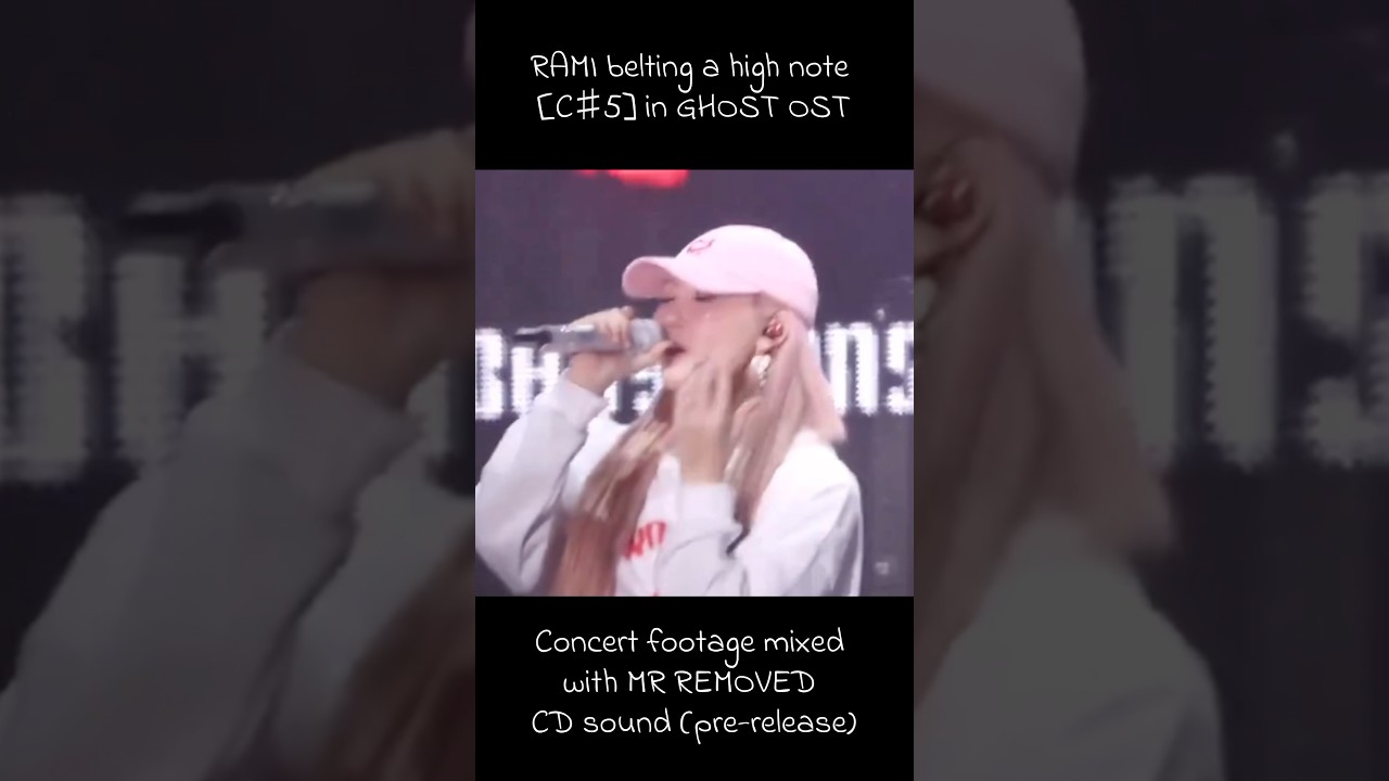 Rami was finally given a high note (C♯5). Ghost OST (pre-release) 