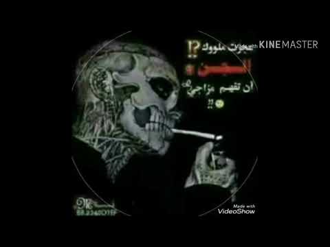 ميسمحش تاريخي ليا