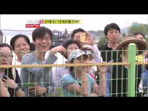 런닝맨 235회 다시보기9
