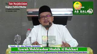 Haram Minta Suntik Mati/Euthanasia |Ust.DR.Abu Himam Zainuddin|Masjid As-Salam,071017