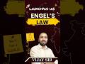 Engel's Law | Best UPSC Academy in Chandigarh | Vijay Sir