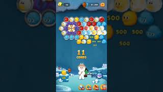 LINE BUBBLE 2 STAGE 944