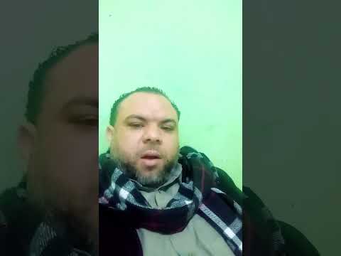 لا عدوى ولا طيرة