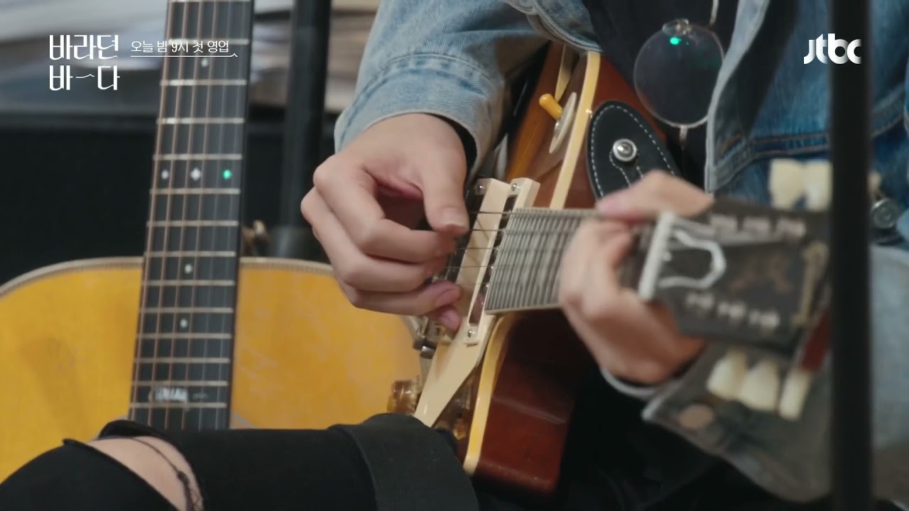 SLOW DANCING IN A BURNING ROOM [JOHN MAYER] - BLACKPINK'S ROSÉ