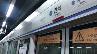 20220531 수도권1호선 간석역 진입 (인천행 열차)
