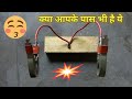 Make a soldering Holder "Important for holding the soldering material"