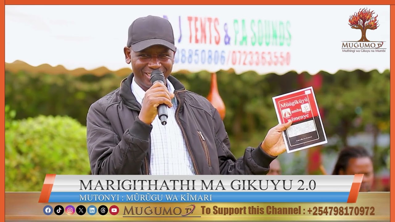Mũrũgu Wa Kĩmari  || Mĩtaratara ya Uthoni na Ruracio || Marigithathi Ma Gikũyũ Season 2