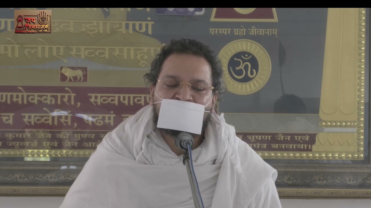 श्री प्रभास मुनि जी 