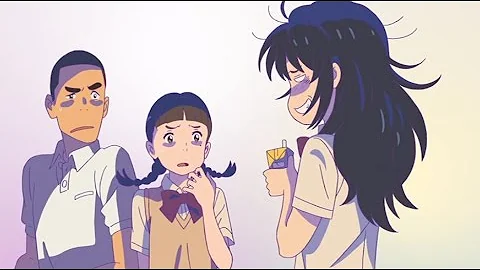 君の名は 糸守高校 Itomori Koukou Mp3 君の名は 糸守高校 Itomori Koukou Mp3