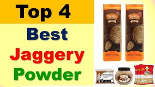 Best Jaggery Powder India 2020 | Gur Powder/ Country Sugar/ Nattu Sakkarai/ Bellam | गुड़ का पाउडर