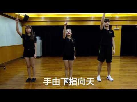 Y.P. Cai Hall 2019-2020 Oday Campfire / 浪花一朵朵