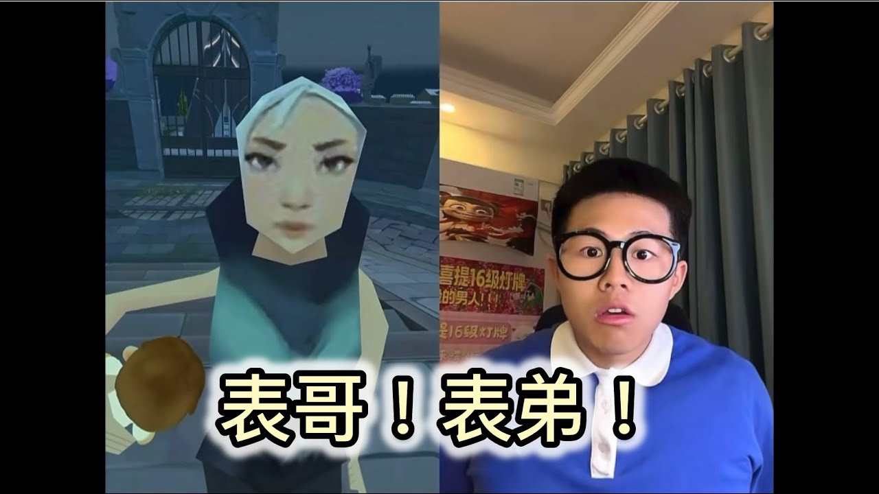 瓦瓦收穫新表弟嚇哭了