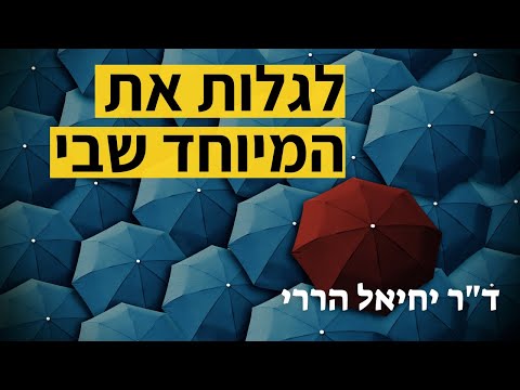 וִידֵאוֹ: לגלות את פרנציאקורטה עם אלסיה בוסי