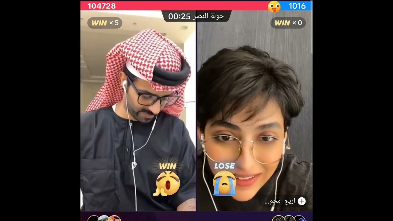 سعود القحطاني مع اريج محمد و سبايكي ومنصور آل زايد