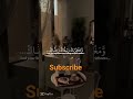 Oh Allah on Friday | Friday prayers |Friday importance #allah #quotes #faith #shorts #shortvideo