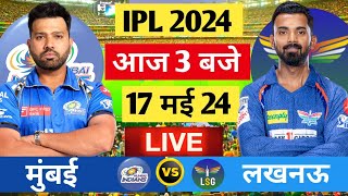 🔴Live: MI VS LSG  Live Match Today | TATA IPL 2024| Mumbai vs Lucknow| Cricket 19 game| #mivslsg screenshot 5