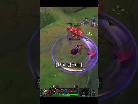 협곡으로 날아온 편지 thumbnail