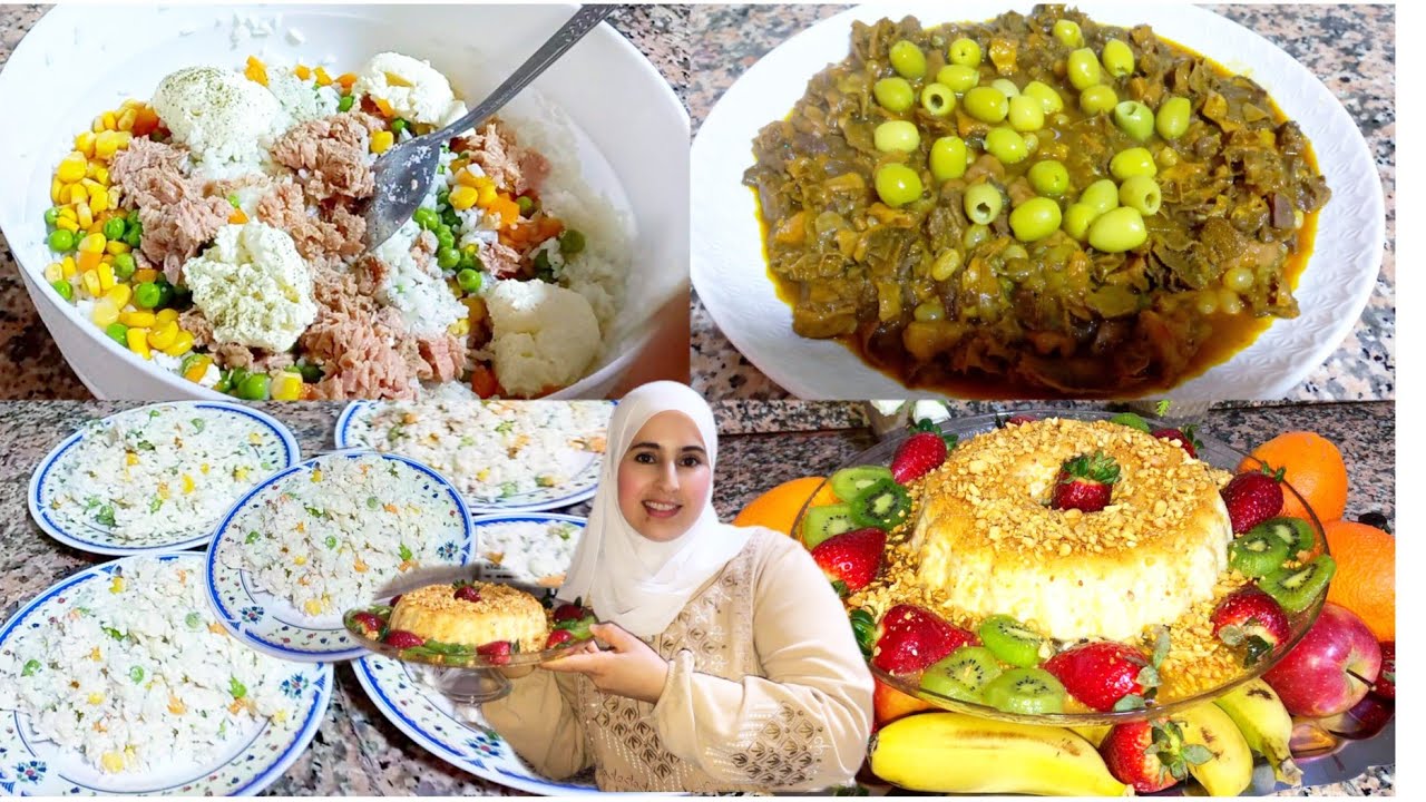 جات عندي ضيفة من ديار الأربية 🇳🇱طلبة مني واحد الأكلة أوجدتها لها😍