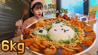 картинка: Уровень сложности 🔥 6 кг Mega Jumbocare 🔥Challenge eating show mukbang
