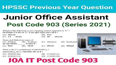 HPSSC JOA IT Post Code 903 Computer Question
