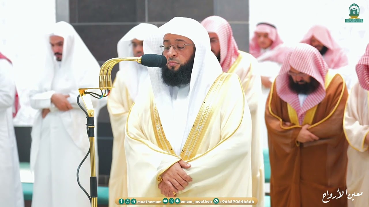 مقتطف من تلاوة التراويح للشيخ بدر التركي من الحرم المكي | ليلة 22 رمضان 1445هـ