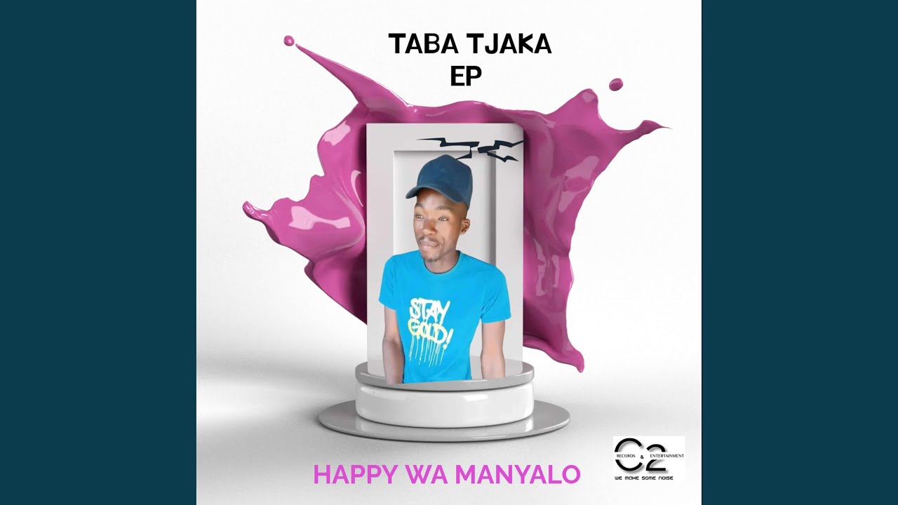 Watch OMPHILE on YouTube Watch OMPHILE on YouTube