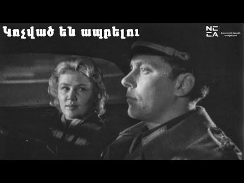 Kochvats en aprelu still