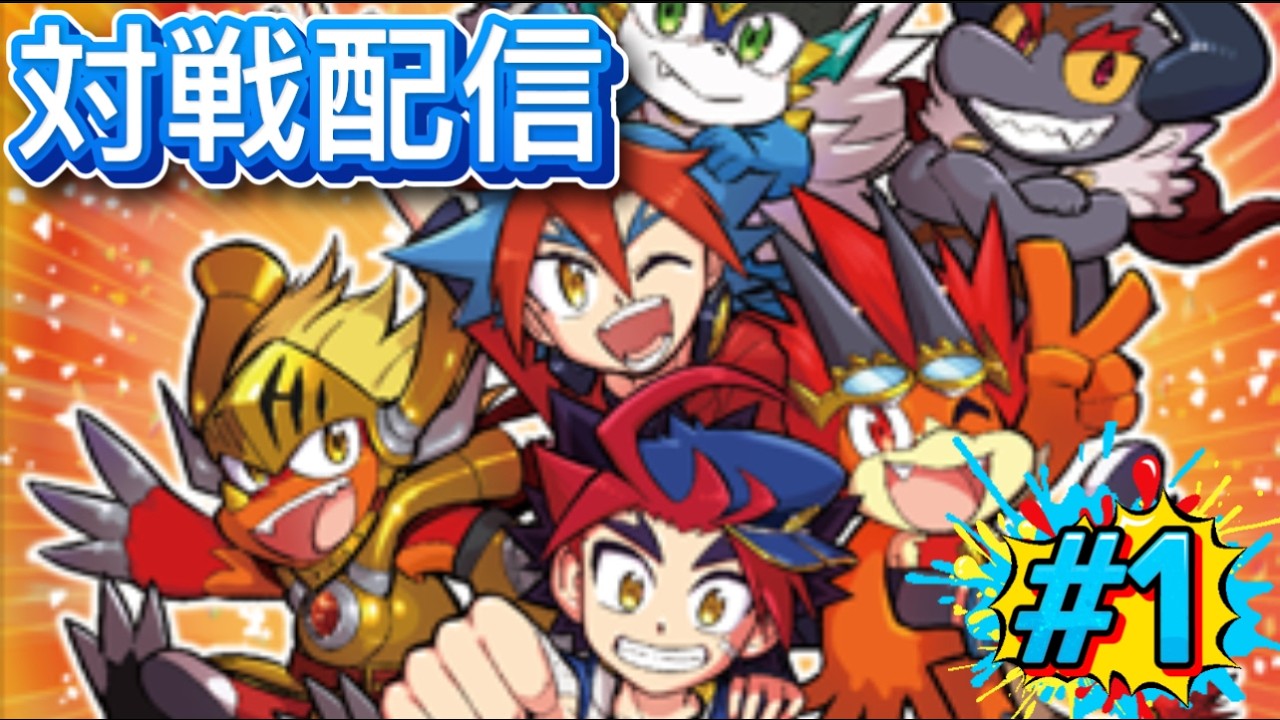 バディファイト - YouTube