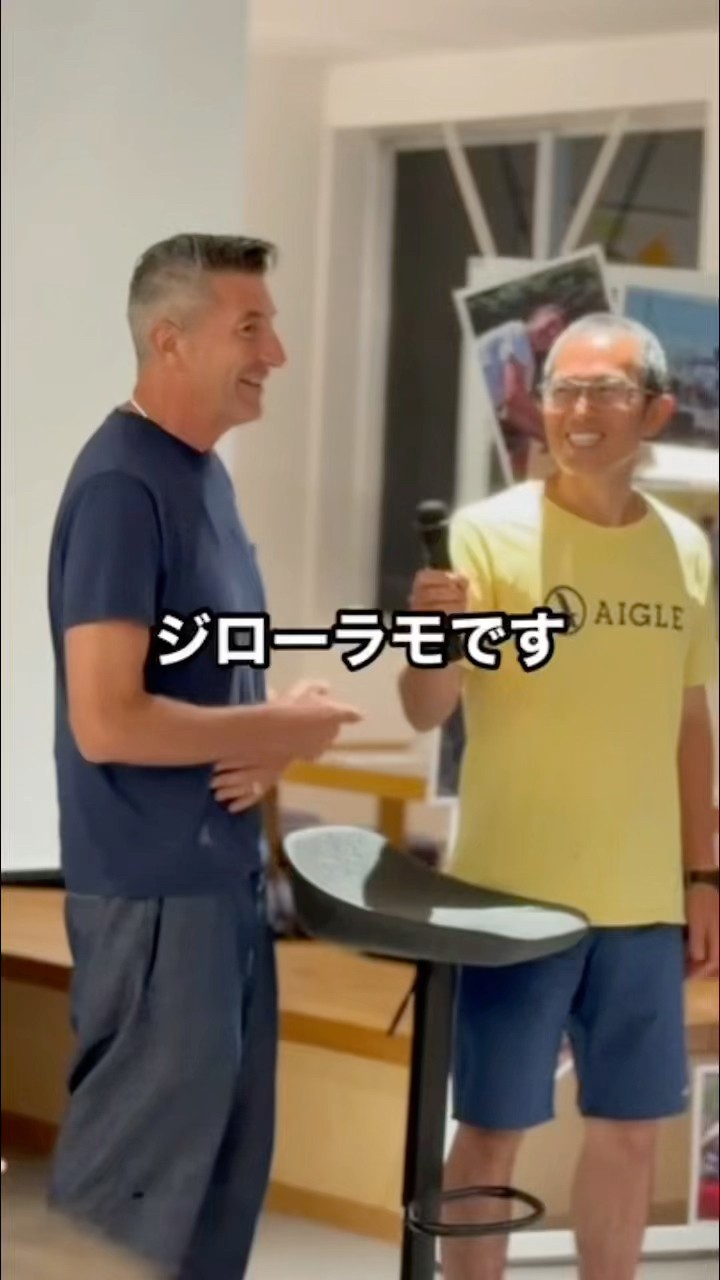 ジローラモです。 ジローラモのジローちゃんねる Panzetta Girolamo. - YouTube