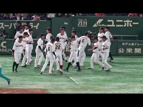 巨人 試合前ウォーミングアップ風景 2019オープン戦