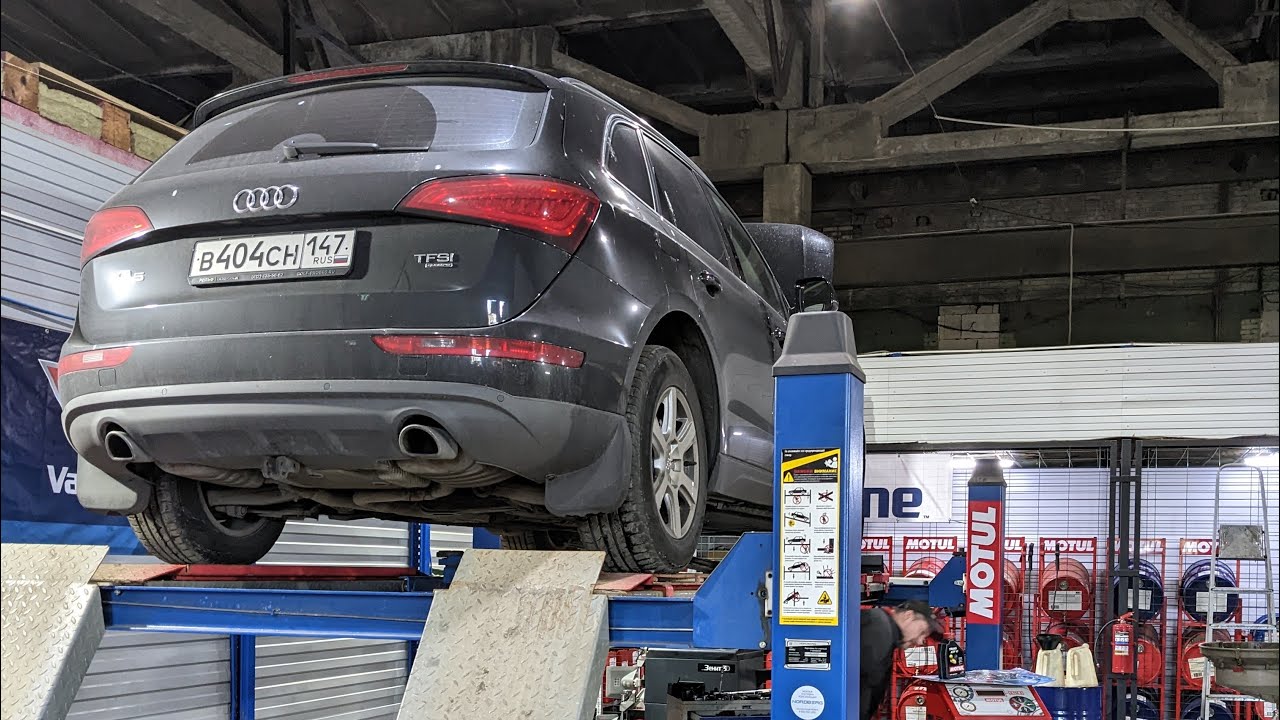 Замена масла в акпп Audi Q5 ZF 8hp55 - YouTube