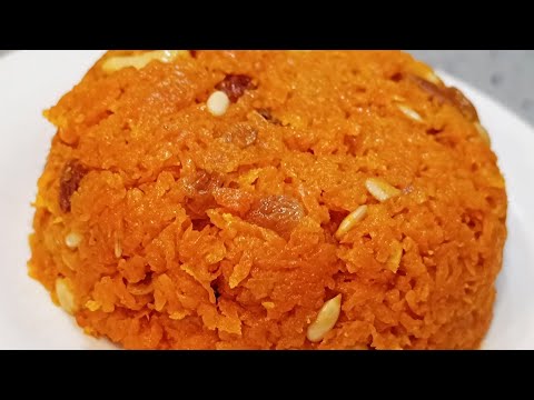 క్యారెట్ హల్వా/ ఎన్నో హెల్త్ బెనిఫిట్స్ ఉన్న క్యారెట్ ని అప్పుడప్పుడు ఇలా స్వీట్ గా ట్రై చేయండి ....