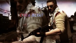 CSGO Edit | Community Edit | Owner: Elysium