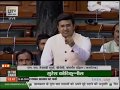 Shri Tejasvi Surya's speech on Motion of Thanks on the President's Address in Lok Sabha