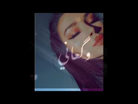 عم بنقصو لمشتركين