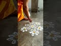 very small and super design