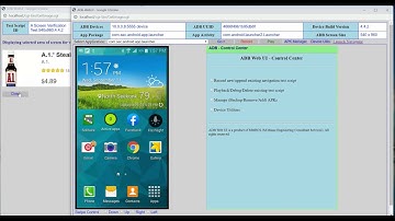 MMECS ADB WebUI Screen Verification