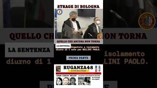 Strage di Bologna, quello che ancora non torna [1/2]. #shorts #cronacanera #stragedibologna