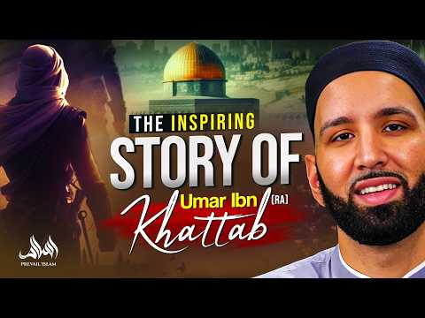 The Inspiring Story Of Umar Ibn Khattab (RA) - The Man Shaytan Feared Most | Dr. Omar Suleiman