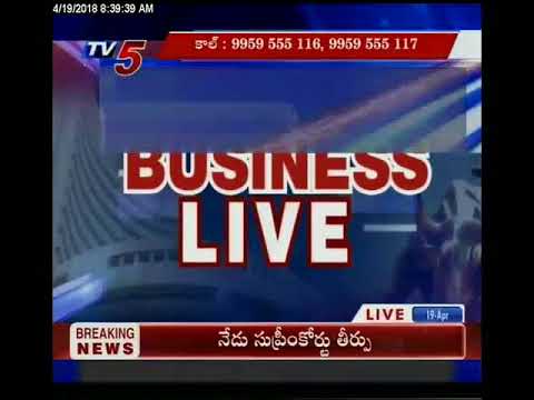 trading screen 19th April 2018 TV5 News Business Breakfast