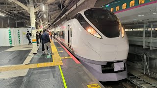 E657系 K4編成 特急ひたち28号品川行が東京駅10番線を発車するシーン