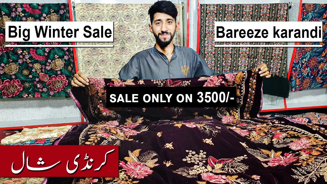 Bareeze Winter Shawls 2022 | Bareeze Winter Collection 2022 | Women Velvet and Karandi Shawls