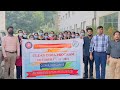 Anil Neerukonda Institute of Dental Sciences Others(3)