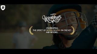 Breaking Boundaries: A Women's day campaign by BalleBaazi screenshot 2