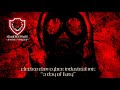 ELECTRO EBM CYBER INDUSTRIAL MIX  - A DAY OF FURY