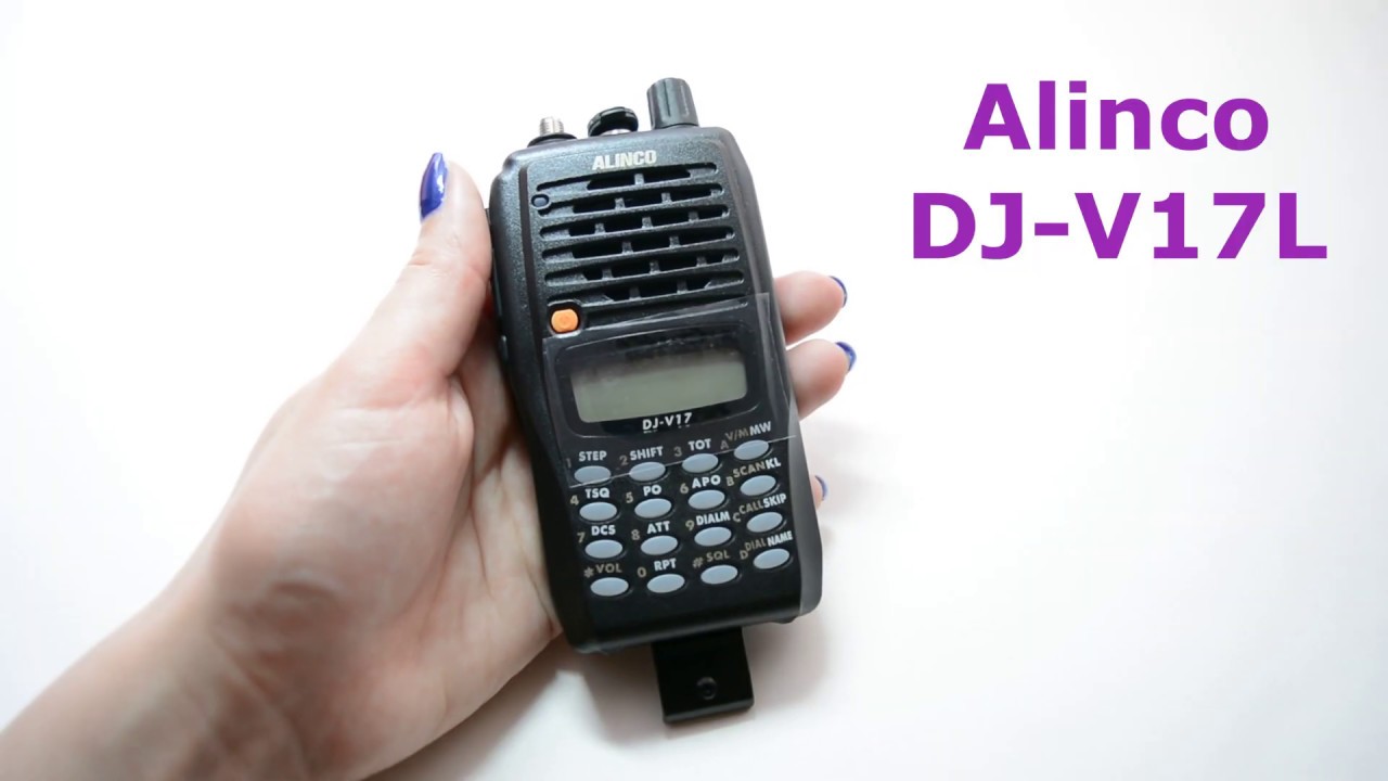 Рация Alinco DJ - V17L