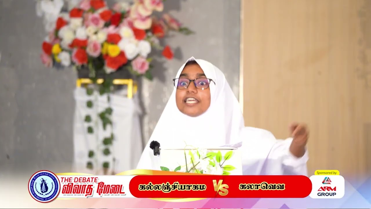 Дебаты на тамильском языке | Является ли образование ключом к воспитанию нравственных ценностей? ...