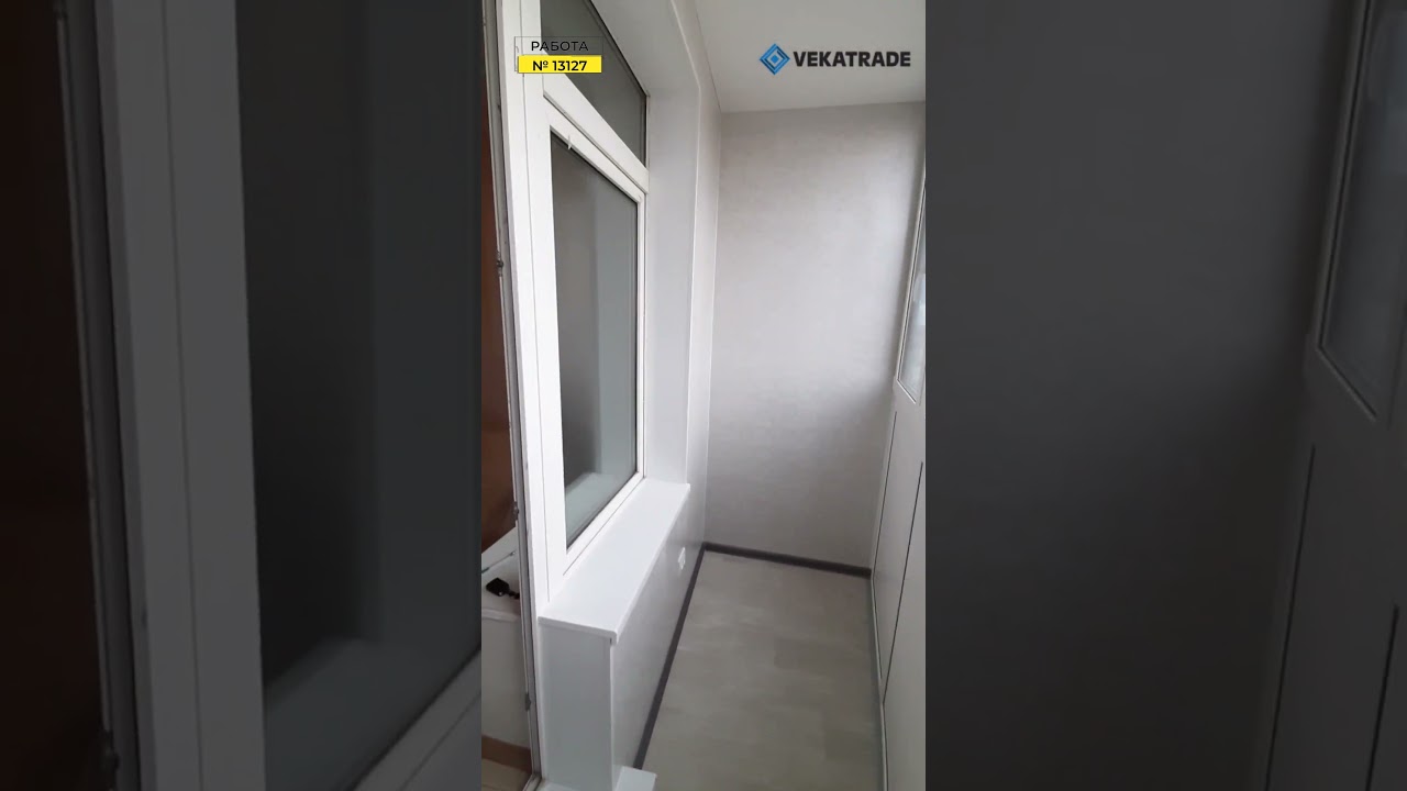 № 13127 Передовиков 9 2 Отделка балкона ТСЖ Передовиков 9-2