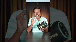 தரமான Bluetooth Speaker🤩But 🥱 #blaupunkt #blutoothspeaker